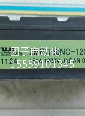 I-GB模块T 2MBI10NC1250 201007询价