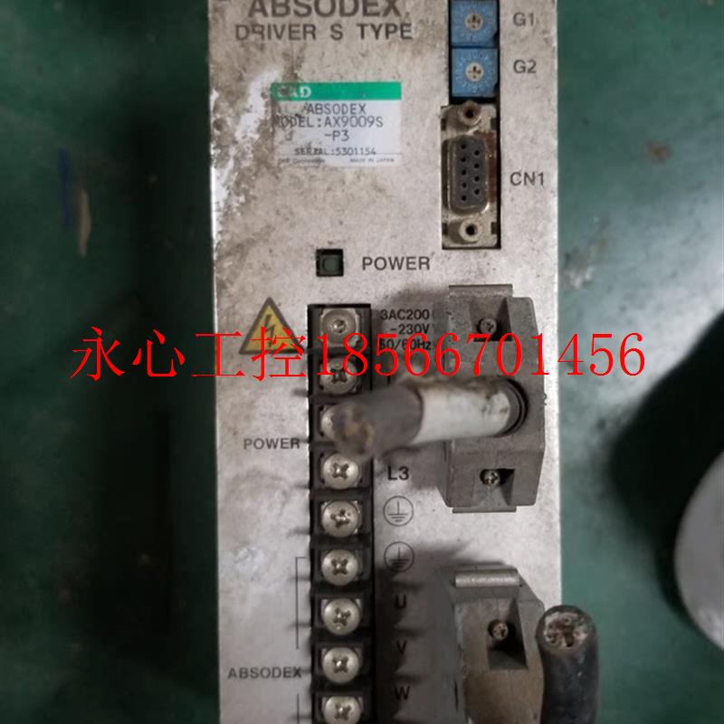 议价CKD驱动器AX9009S-P3¥