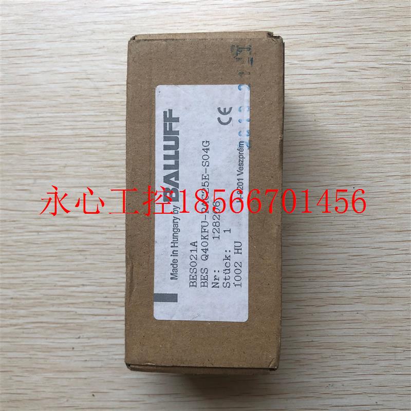 议价现货促销 全新原装 巴鲁夫 BES021A BES Q40KFU-PAC25E-S04￥