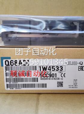 三菱 68DAV Q-68DVN Q68ADI RD3-G QD60P8-G Q68ADQ-G Q68TDG-AH