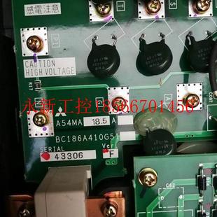 BC16现A410G51带模A￥ 议价全新三菱4变频器电源驱8动板A5MA18.5A
