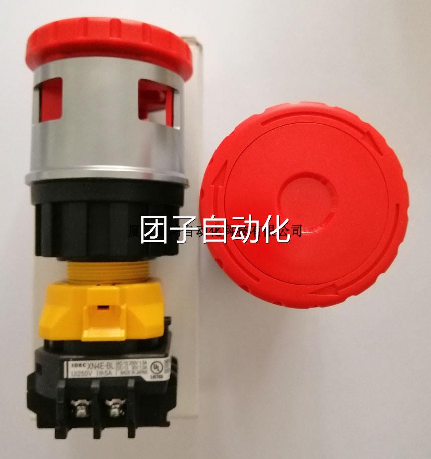 和泉带挂锁紧急停止按钮 XN4E-BL404MFRH XN4E-BLBL404MRH询价