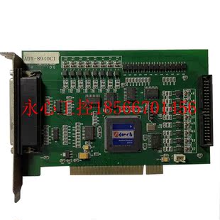 议价现货众为兴ADT 8940C1四轴运动控制卡现货￥