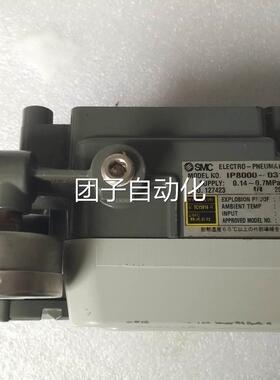 A正品SMC电气比例定位器 IP8000-031 询价