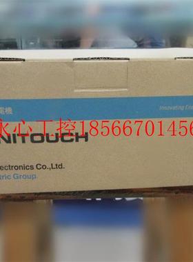 议价全新原装触摸屏V810IS+ V808iCDN V810ICDN V712iSD V806 8￥