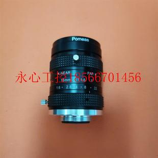 议价中联科创1英寸靶面500像素HK2016MP5工业镜头VP 1616M￥ LGH