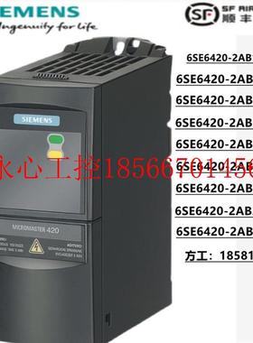 议价MM430变频器6SE6430-2UD27/31/32/33-5CA0/1CA0/8DB0/2￥