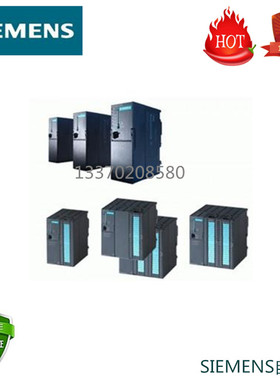 原装1P 6ES7241-1CH30-1XB0 CB1241 通信模块6ES7 241-1CH30-1XB0