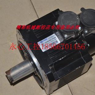 3.27NM 1KW 3000转 ￥ 130伺服电机 130MB100C 议价森创 701000
