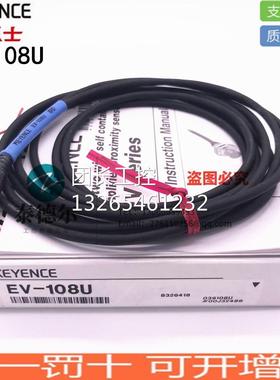 全新原装SICK 西克 WTB4S-3N1361 正品保证 现货询价