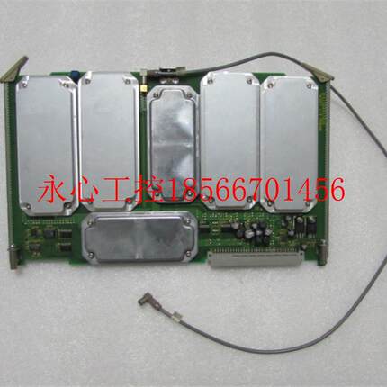 议价Anritsu 【 322U13232 [ Y1 ] 一片重量1·7斤 1-5箱子￥