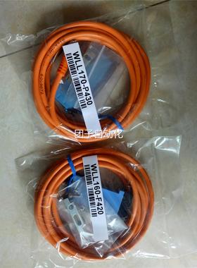 SICK 施克光电传感器WLL170一P430，WLL160一F420询价