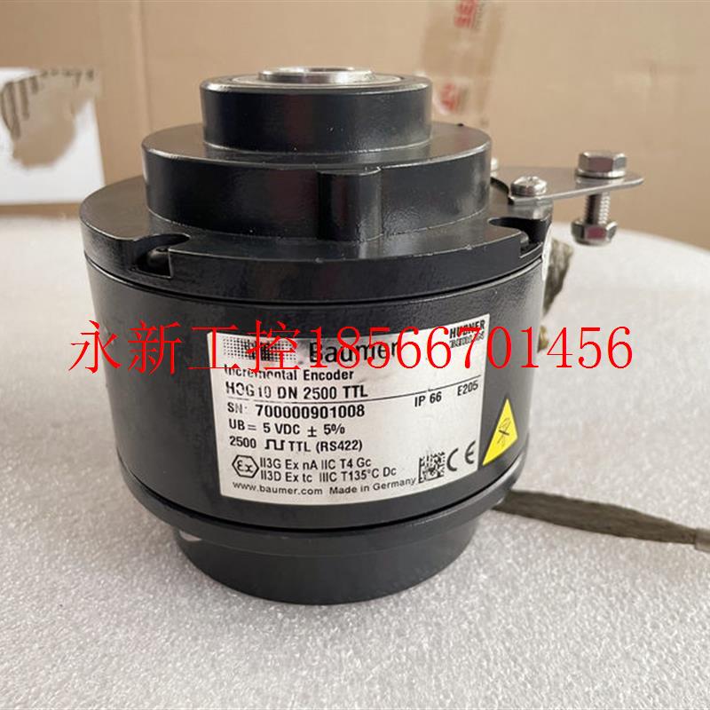 议价二手堡盟编码器HOG10DN2500TTL原装拆机议价￥