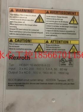 议价HCS01.1E-W0009-A-02,力士乐伺服驱动 220V 480W￥