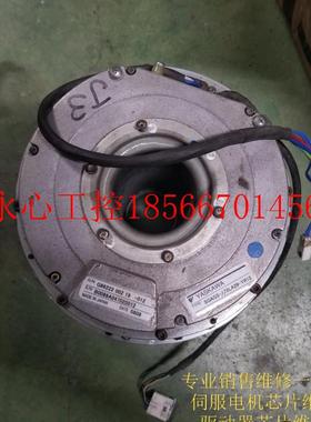 议价SGAGS-172LA29-YR12 安川伺服电机￥