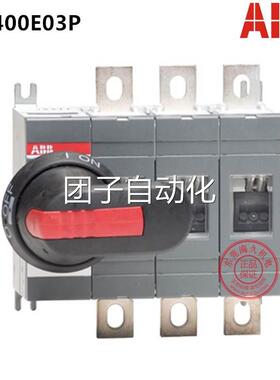 原装正品ABB隔离开关OT250E03K 250A 3P 询价