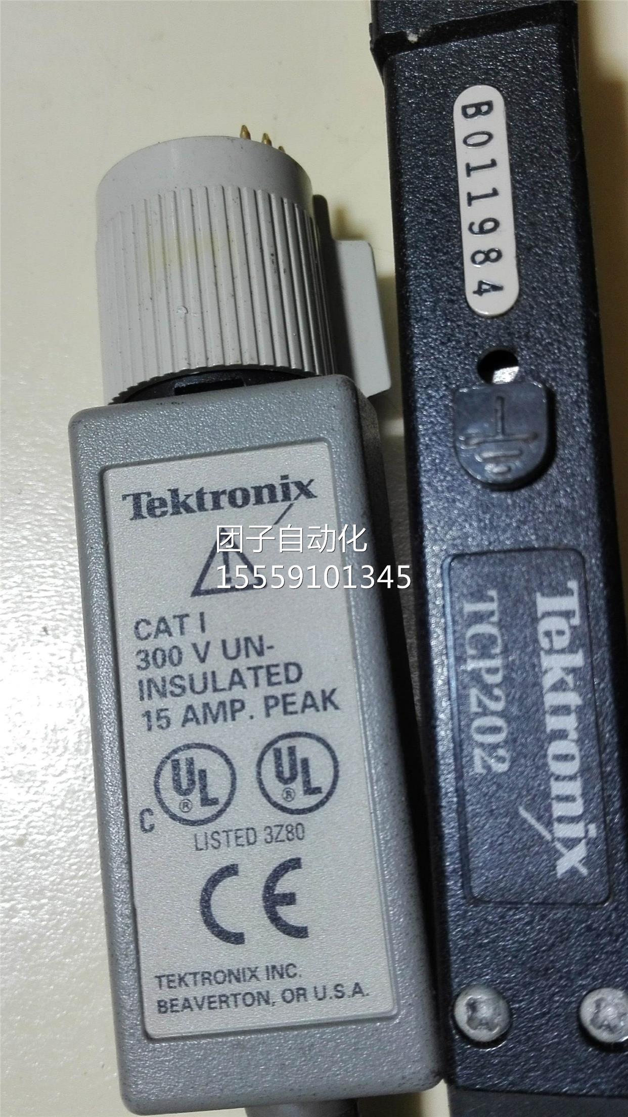 TC2P0 2 示波器头探T询价