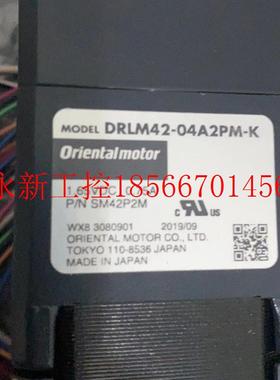 议价DRLM42-04A2PM-K  DRLM60-05A4PM-K  电机议价￥