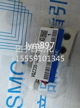 日SMMC全新现货VZ235-5LO1/5MO1/5L1/51/5LO/5MO/5L/5QM本-01询价