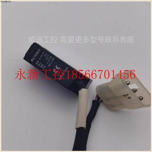 M31 M11功能完好实物拍摄￥ 反射型光电传感器 议价