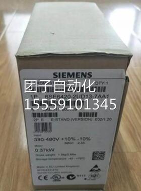 6SE64302AD318D0西门子二次矩18.5千瓦6SE64D30-A2A318DA0/8-DAO