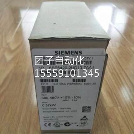 6SE64302AD318D0西门子二次矩18.5千瓦6SE64D30-A2A318DA0/8-DAO