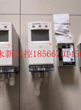 议价COSMOS PS-7气体感测器￥