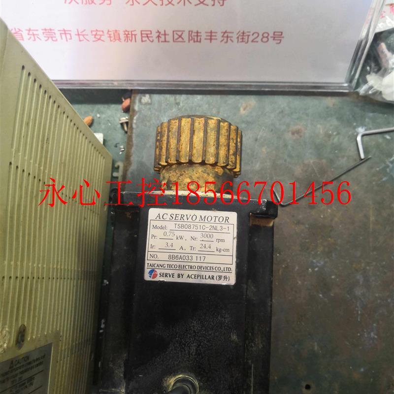 议价罗升伺服电机 TSB08751C-2NL3-1￥