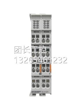 倍福bckhof KL51编01/KL5111/KL512KL5101/K1增f量编码器模e块原