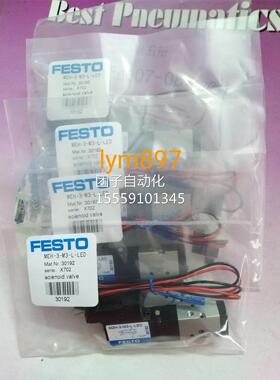 装全新 FESTO MZH-53-3-ML-LED 30192 现货 12V原 24v 26582询价