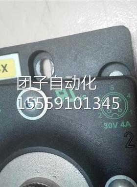 ArtNo50357- . M询价