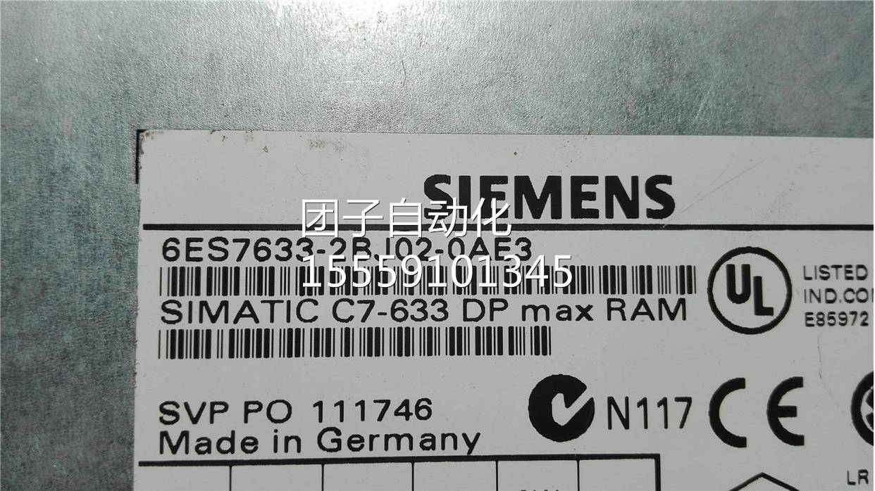 C76-633作屏ES7操633-2BJ02-0EA3 询价