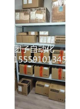 6SE70330-7EG6西门子S670矢量控制本型200KW变频器6书SE7033-7EG0