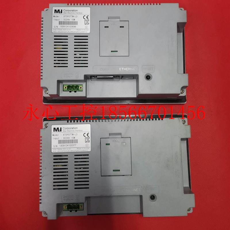 议价M2I触屏XT00摸7MGYTW-LD/XTOUPO7TW-LD/XTOPPO7TW-D￥