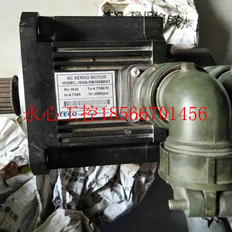 议价TECO 伺服电机 JSMA-MB10ABK01￥