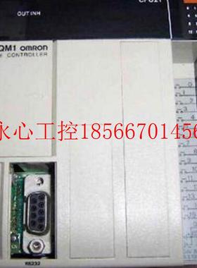 议价欧姆龙V680-D1KP66T/H01-V2/CH1D/HS63-R/HA63A 10M/HS63-W￥