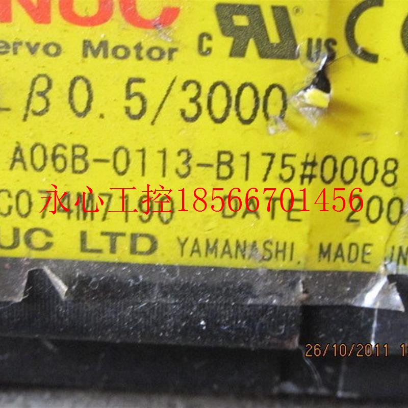 议价三菱伺服电机HC-SF102K￥