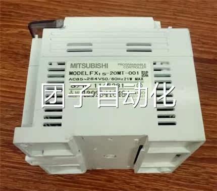 三菱可编程控制器PLC 现货FX1S-20MT-001 9成新测试好询价