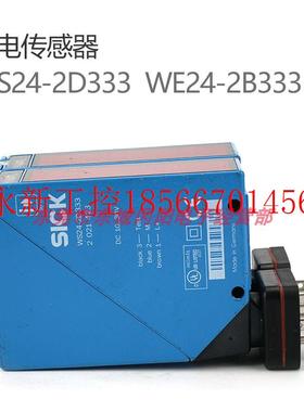 议价WS24-2D333 光电传感器对射型WE24-2B333订货号1017874现货￥