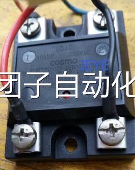 COSMO固态继电器KSA210AC8(KSA410AC8,KSA425AC8,KSA440AC8)询价