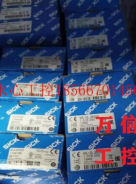 议价SICK西克全新原装倾角传感器TMM88A-PLC090,订货号1073801￥