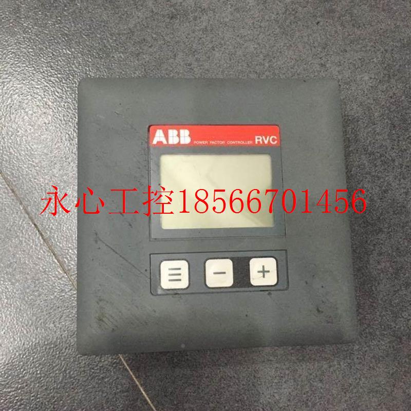 议价工A控动设备RVC10-1/5DQGA R自C8-V1/5A BB功率因数表 原装￥