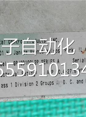 件QPJ2100L2P 触D摸 当配屏售卖 普询价