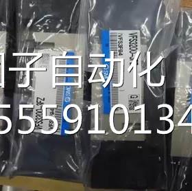 MC原装现货FS3100-5VF-S3200-VFS3400VSFS3500-VVFS4600询价