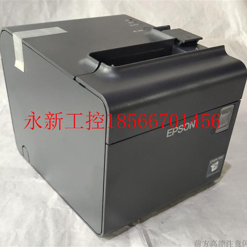 议价Epson TM-L90无底纸标签打印机高速高性能标签打印热敏小票￥