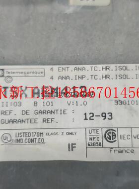 议价tsx aem412施耐德模块 tsxaem412模块,施耐￥