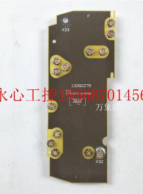 议价E82EV552-4C000ZP D-31855 变频器驱动板 LENZE 13282279现￥