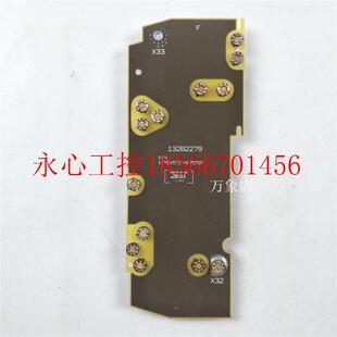 4C000ZP LENZE 变频器驱动板 13282279现￥ 31855 议价E82EV552