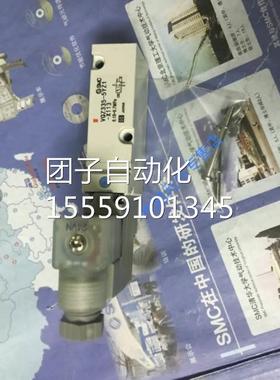 SMC1全新Y原装货 VQZ335R-5Z VQZ335-5YZ1-X113 VQZ315-5ZY1-X113