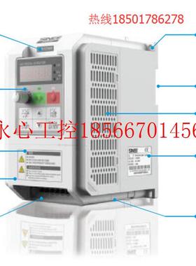 议价正弦变频器 EM100-015-3B  配380V 15 KW电机 全新原装正品￥